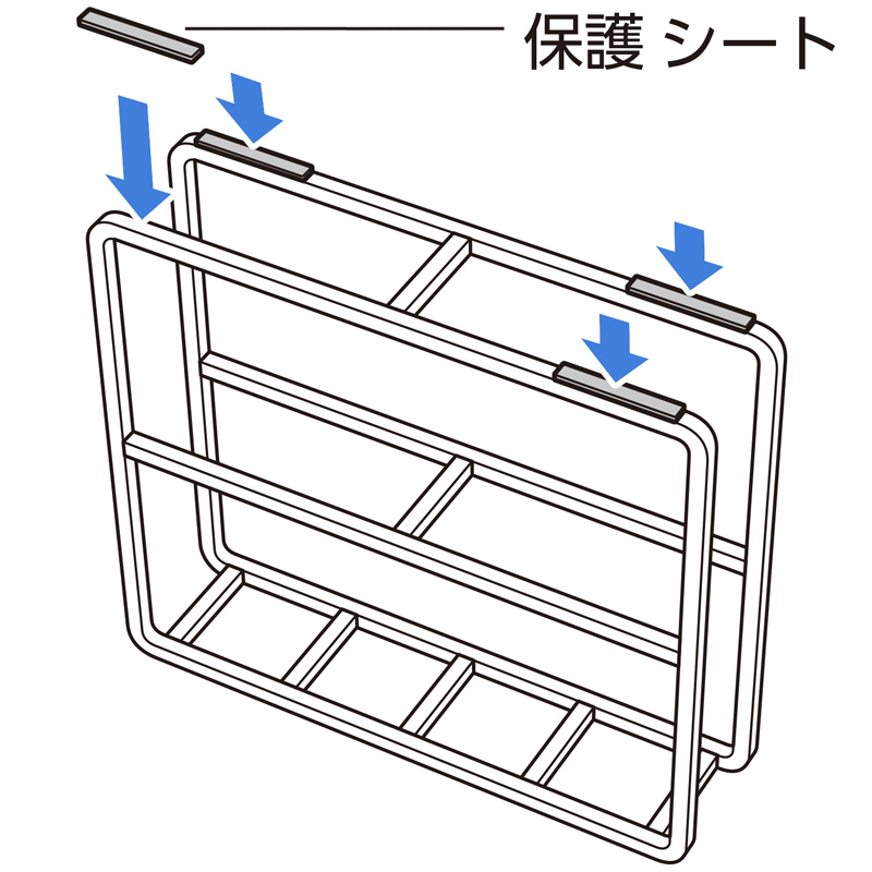 保護シート付き