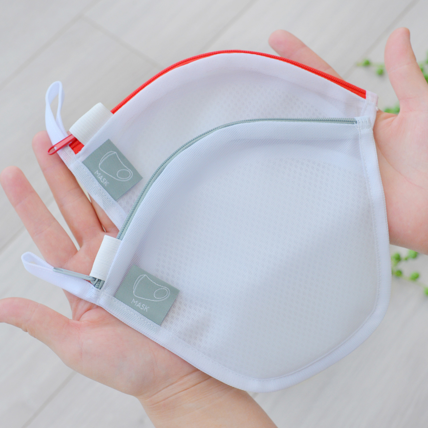 マスク 洗濯ネット