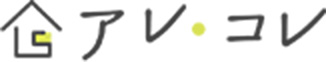 アレコレのロゴ画像