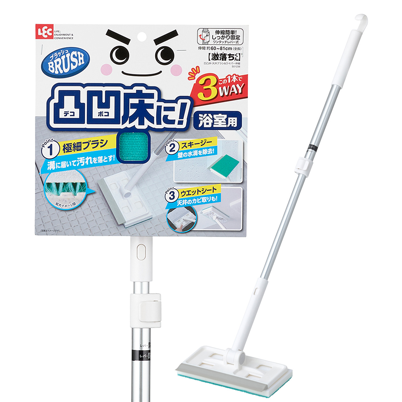 激落ちくん 凹凸床・天井ブラシ＆ワイパー 浴室用 伸縮タイプ商品画像