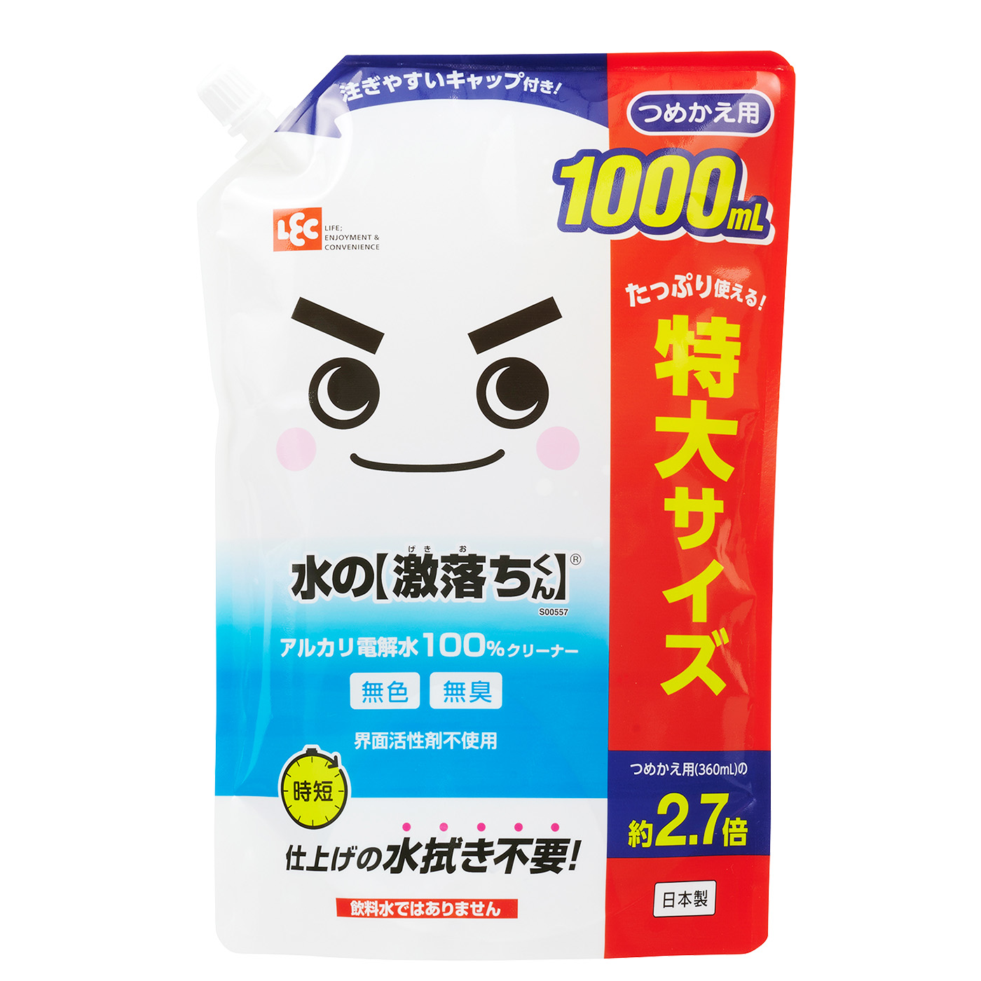 水の激落ちくん 詰替 1000ml商品画像
