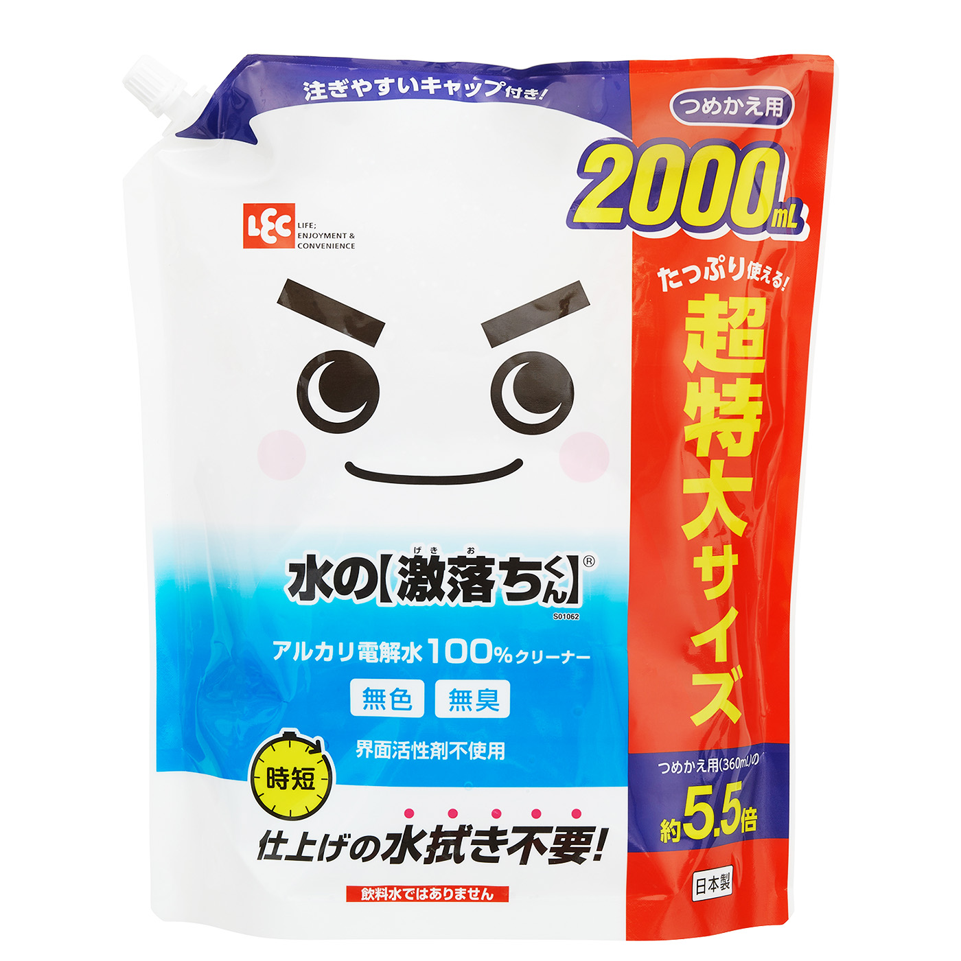 水の激落ちくん 詰替 2000ml商品画像