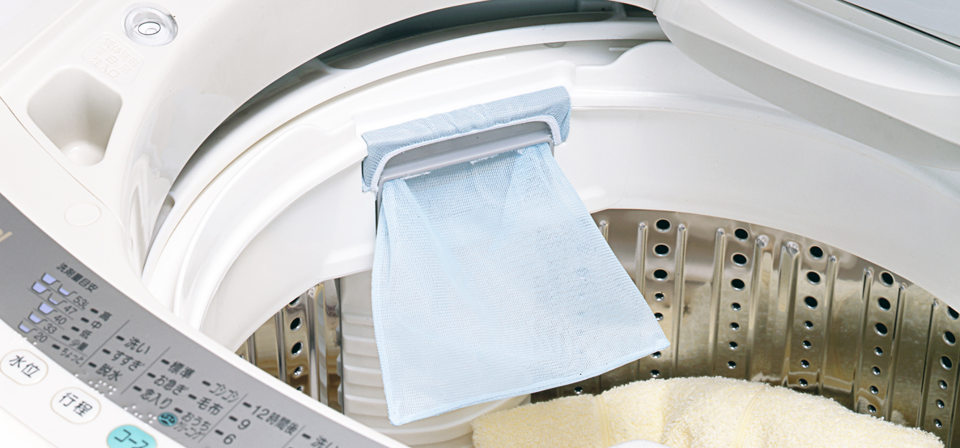 縦型洗濯機のくず取りフィルター