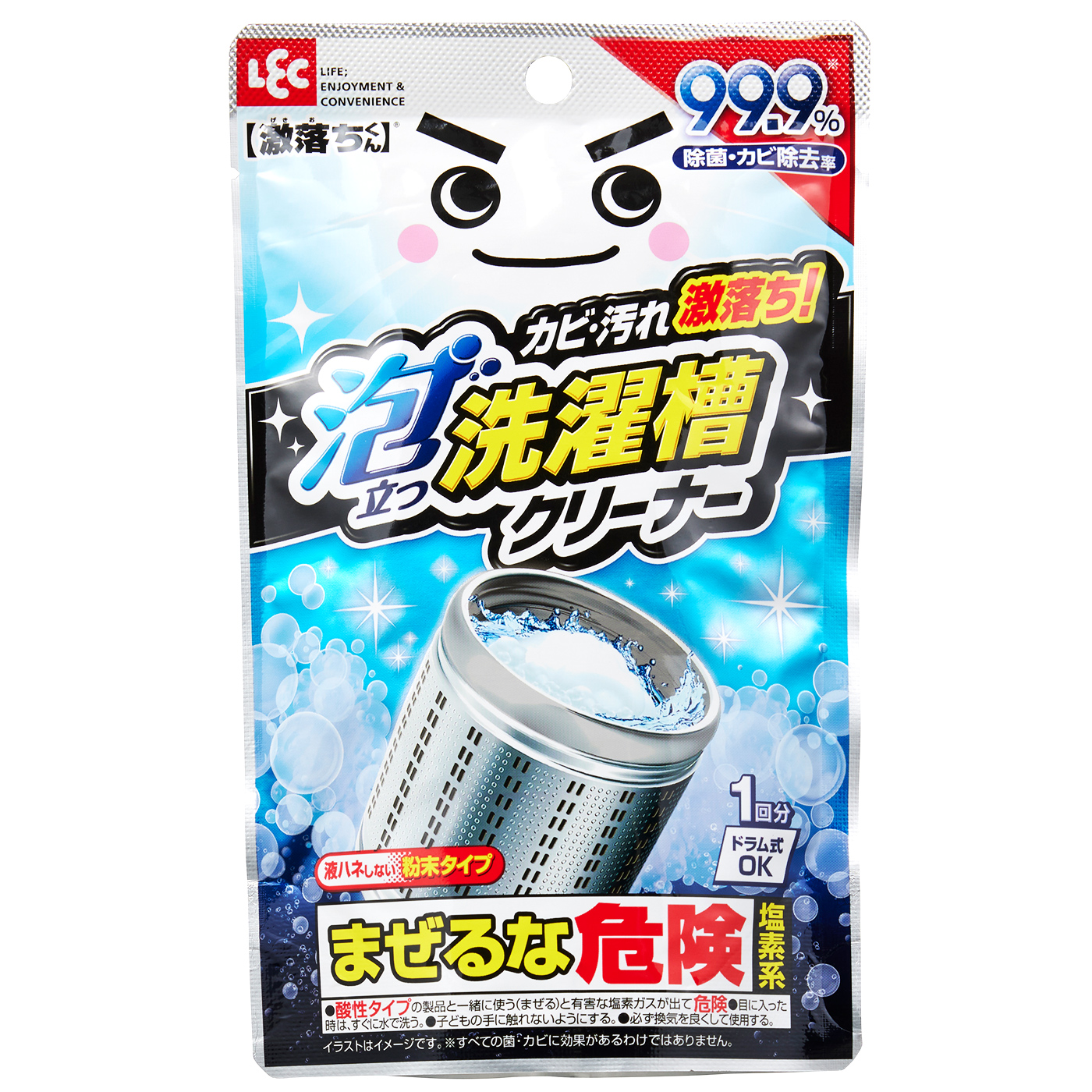 激落ちくん泡立つ洗濯槽クリーナー商品画像