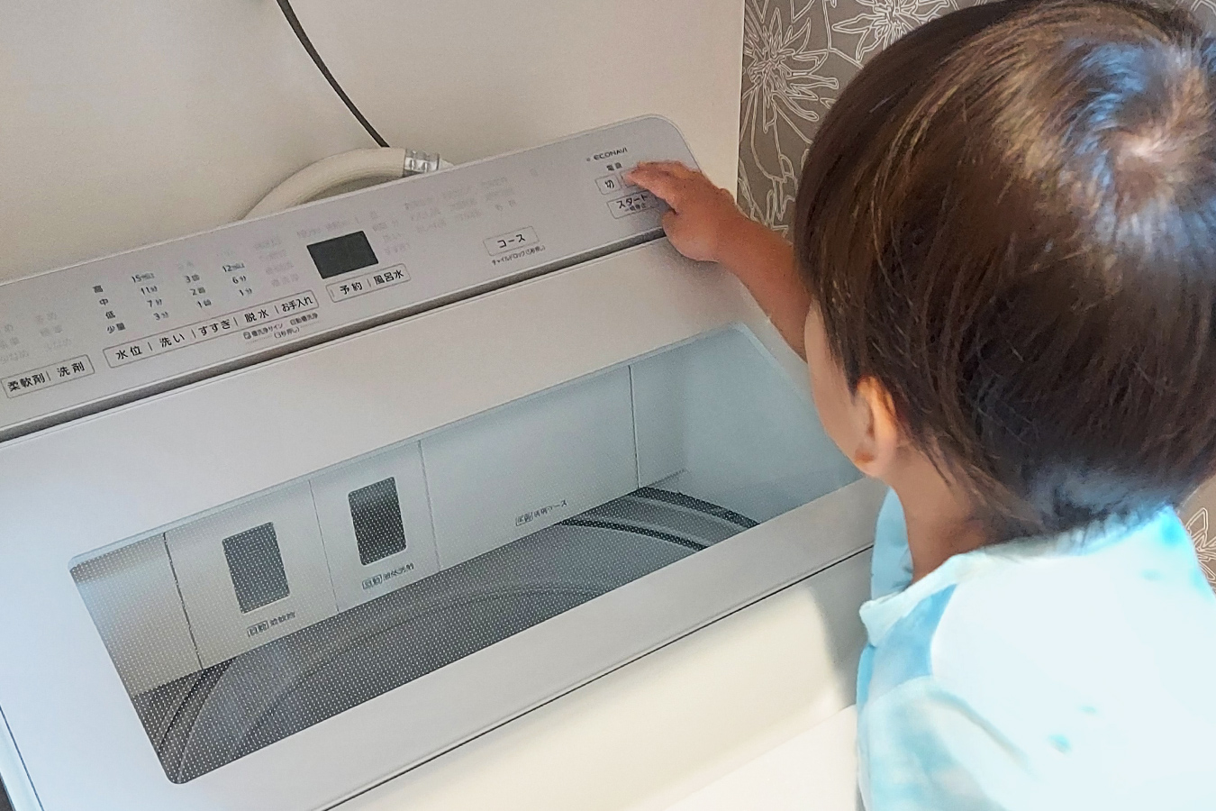 所要時間は標準コース35分