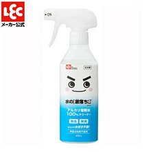 水の激落ちくん 400mlルカリ電解水
