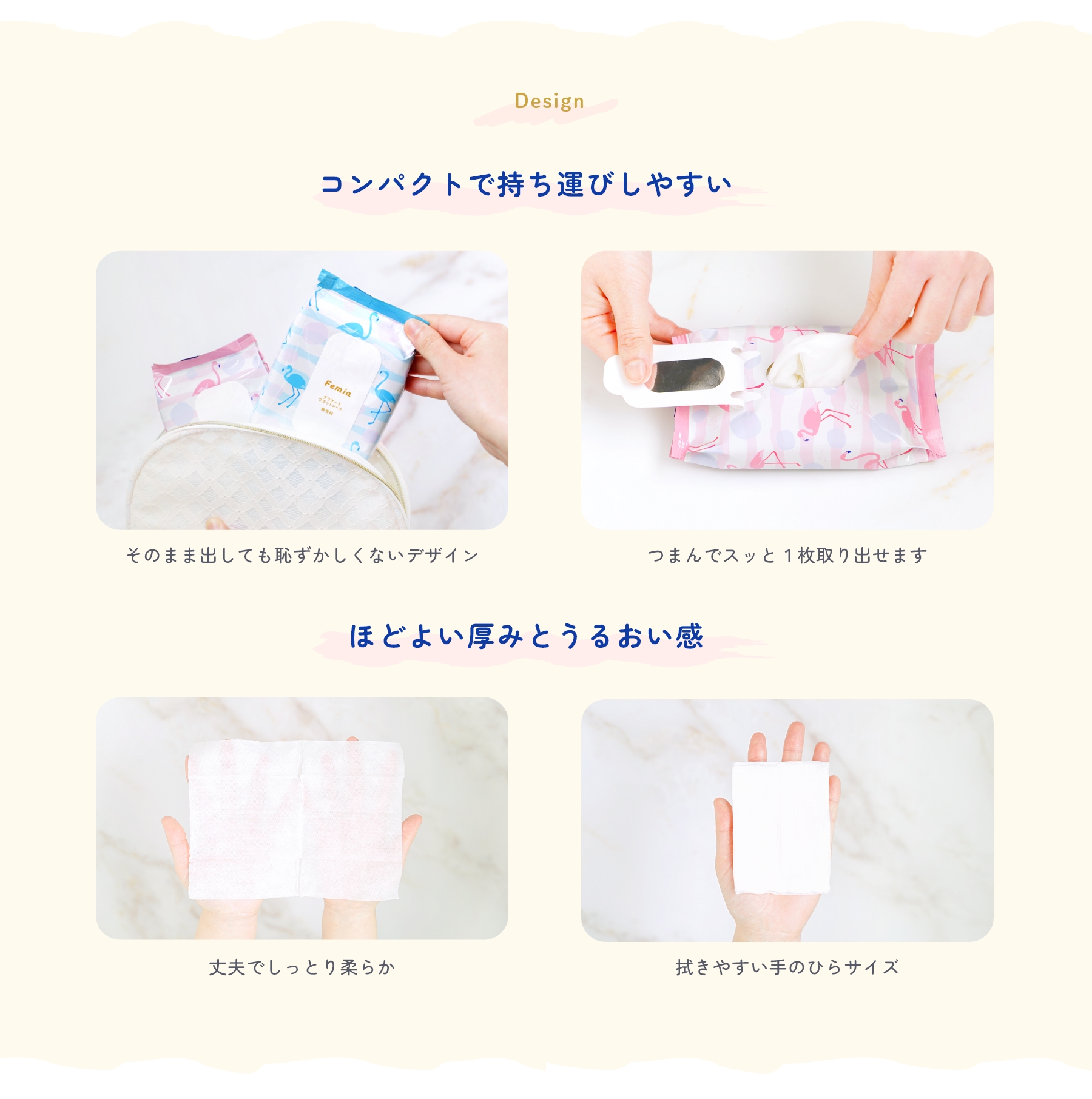 コンパクトで持ち運びしやすい