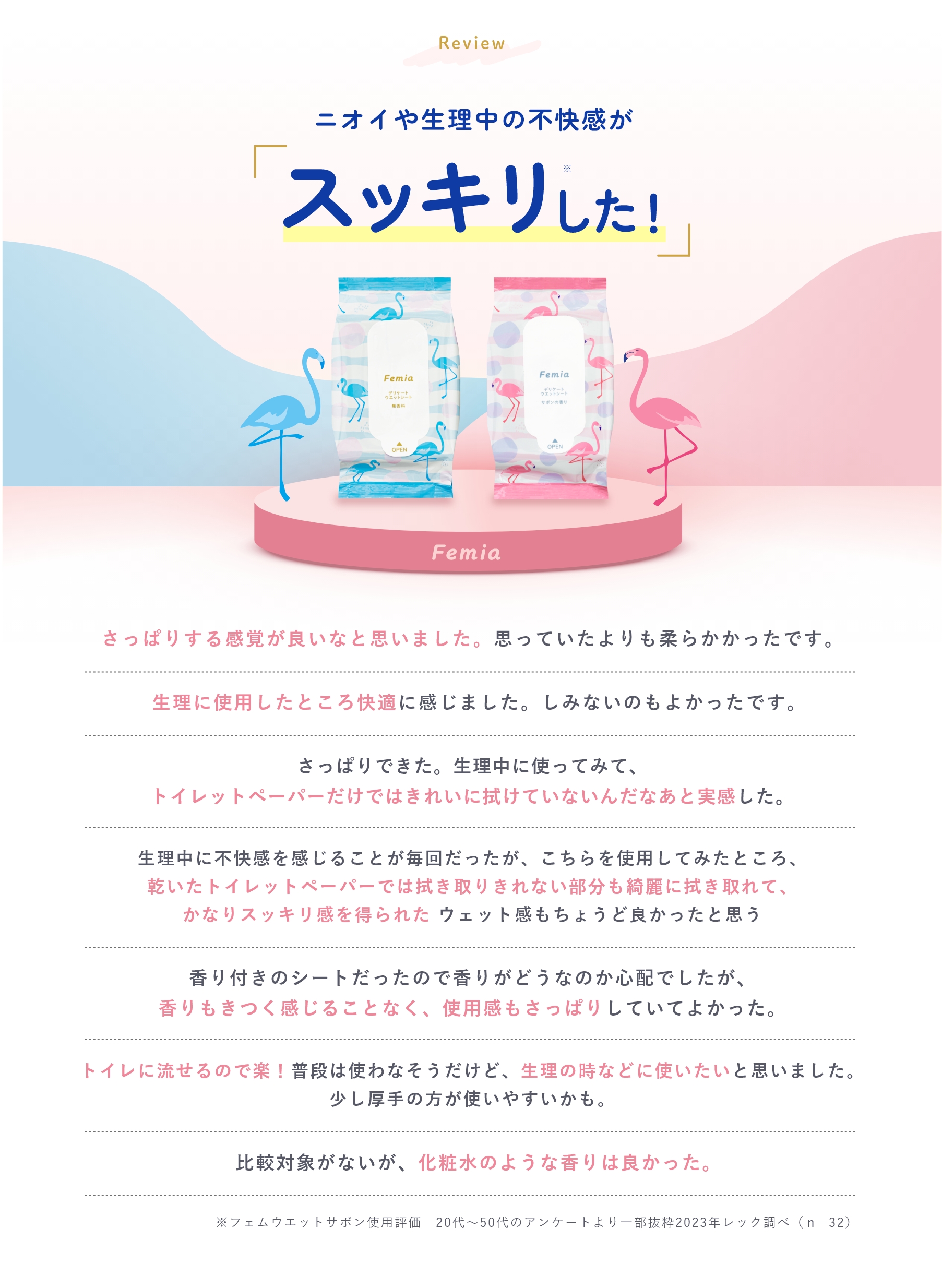 コンパクトで持ち運びしやすい