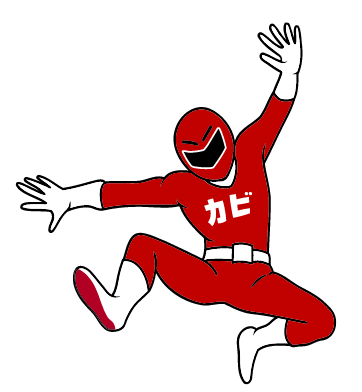 激落ちストロングはどの汚れに効くのか