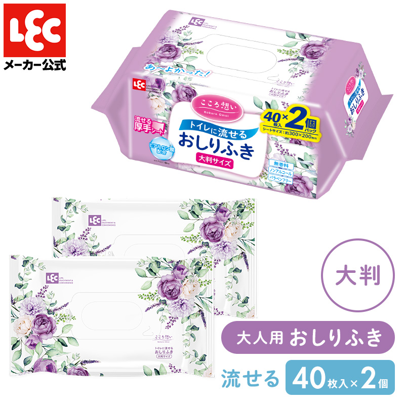 この商品ページの商品