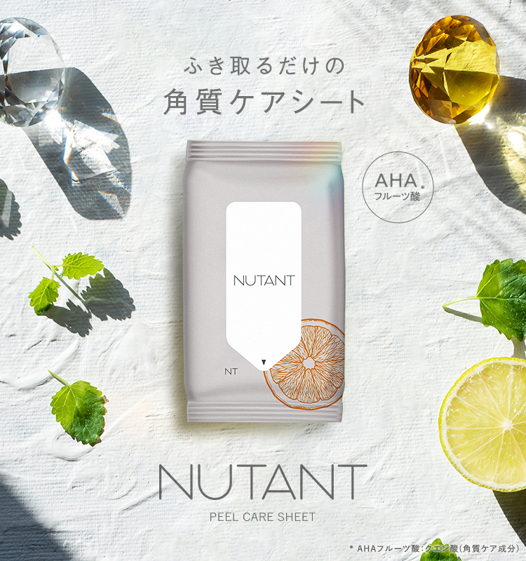 nutant