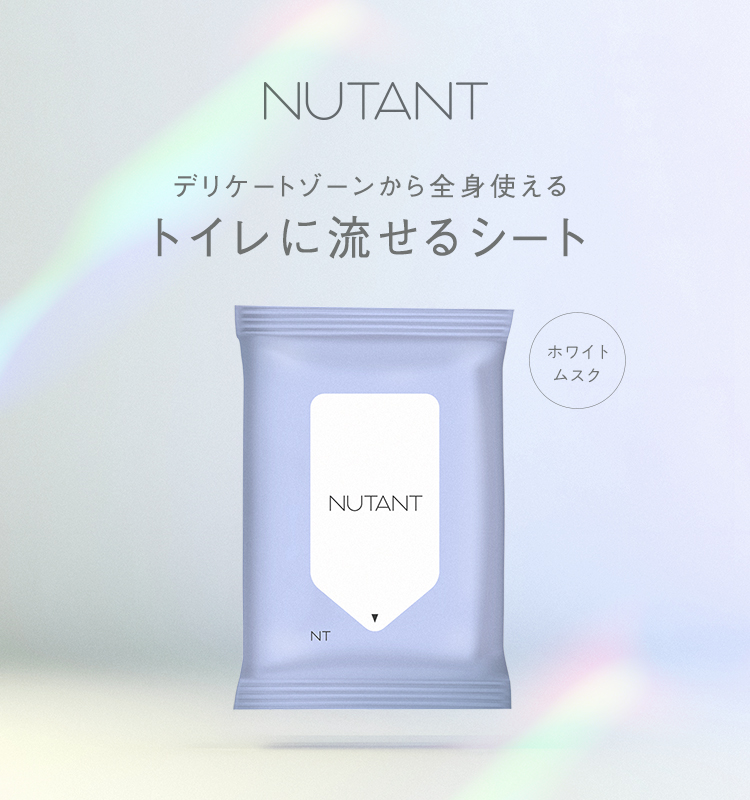 nutant