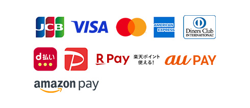 支払い方法 