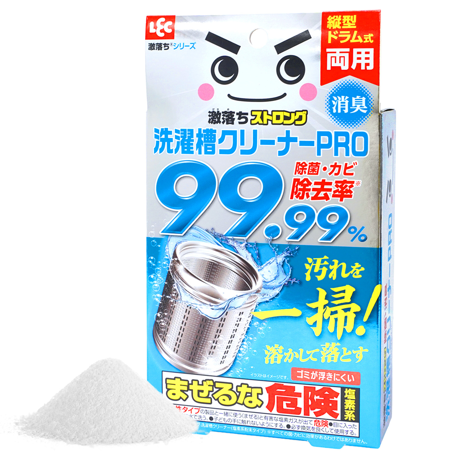 激落ちストロング 洗濯槽クリーナーPRO