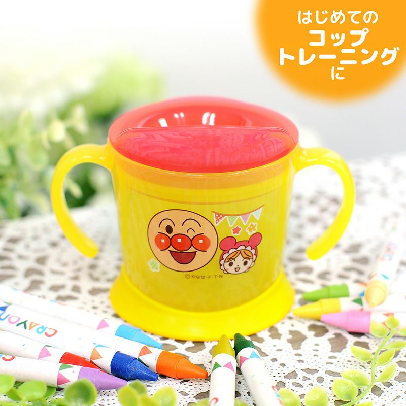 アンパンマン ステップアップコップ 140ml | レック公式オンライン