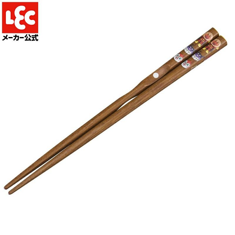 おはし アンパンマン おぼえばし 15cm | レック公式オンラインショップ【通販】