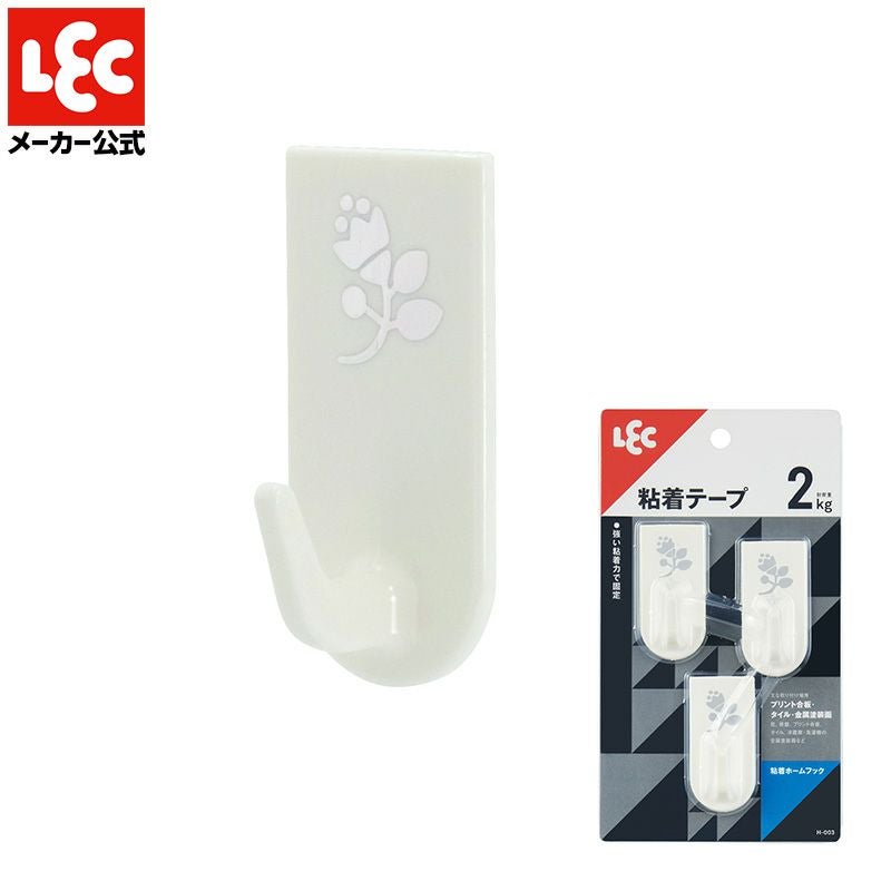 ミニフック 耐荷重500g 10個入 粘着テープタイプ | レック公式