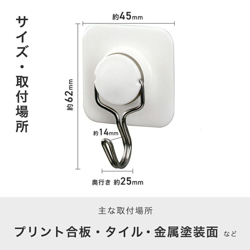 ぴこページ 製品情報】DWX-6908C ： はしご、脚立の株式会社ピカコーポレイション