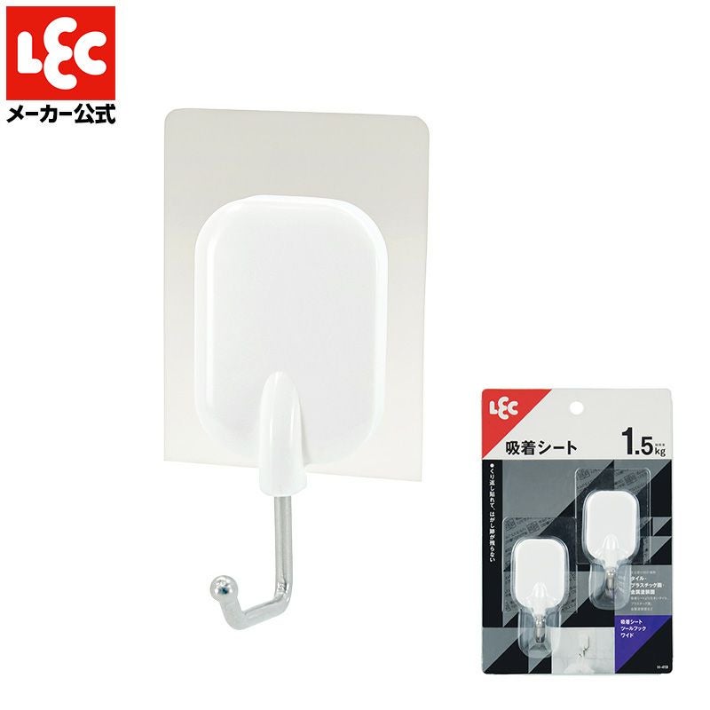 フック ズレにくいZ型フック BK-409 44x15x75【和気産業】|総合金物・DIY専門