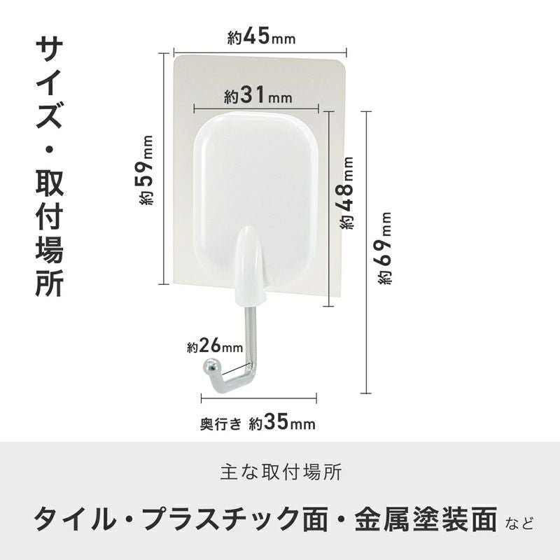 フック フック SC-555-L (SC-555-XTL) | Products | KAWAJUN Global Hardware