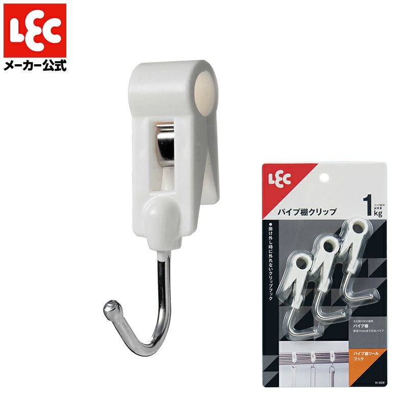 脚ピタキャップ 丸型 Sサイズ 4個入 | レック公式オンラインショップ