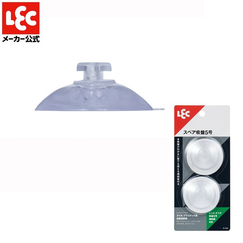 ◼️新品⬜︎レック 脚ピタキャップ（S）4個入り 7パック Amazon.co.jp