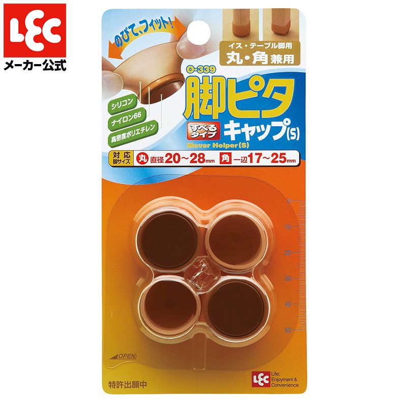 000000000389-04.jpg?size=l&w=