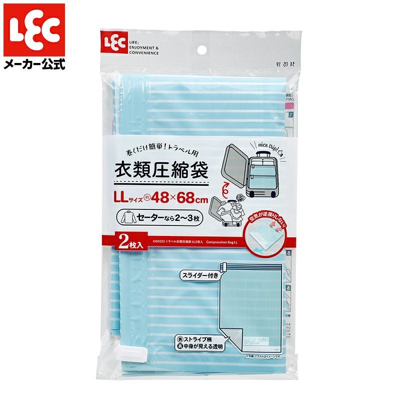 いいいパウチ3袋 いなば CIAO パウチ まぐろ ささみ・まぐろ節入り 40g（4901133618635