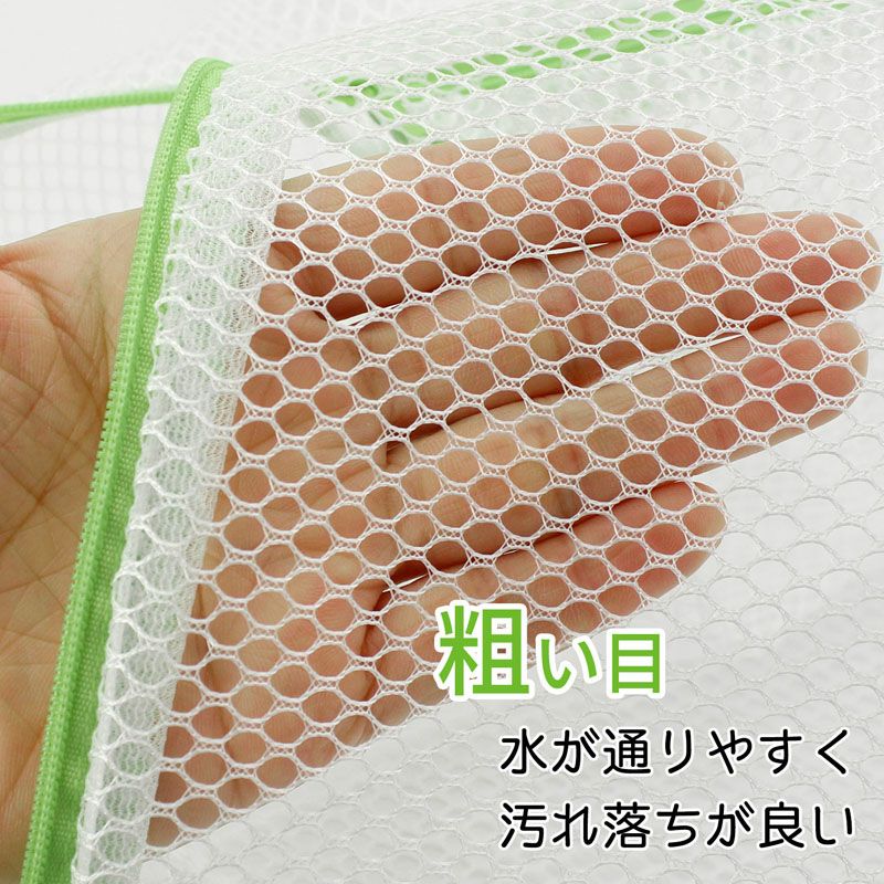 HLa 洗濯ネット 角型 65×65cm | レック公式オンラインショップ【通販】