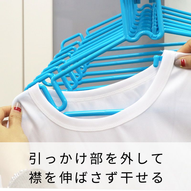8連ハンガー | レック公式オンラインショップ【通販】