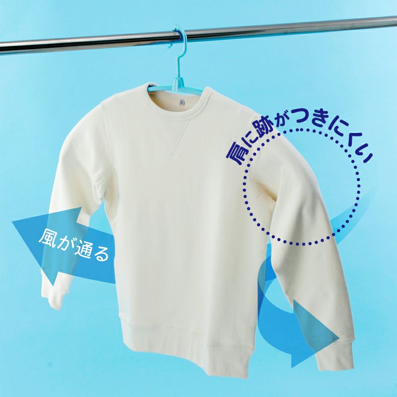 レック トレーナー用 ロングハンガー ( 洗濯ハンガー ) 2mvetro レック トレーナー用 ロングハンガー | レック公式オンラインショップ