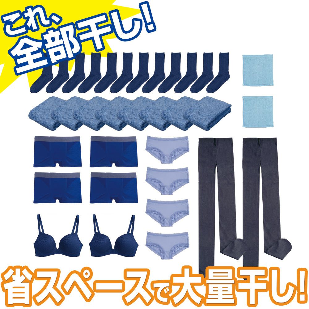 ステンレス 角ハンガー 54ピンチ付 | レック公式オンラインショップ