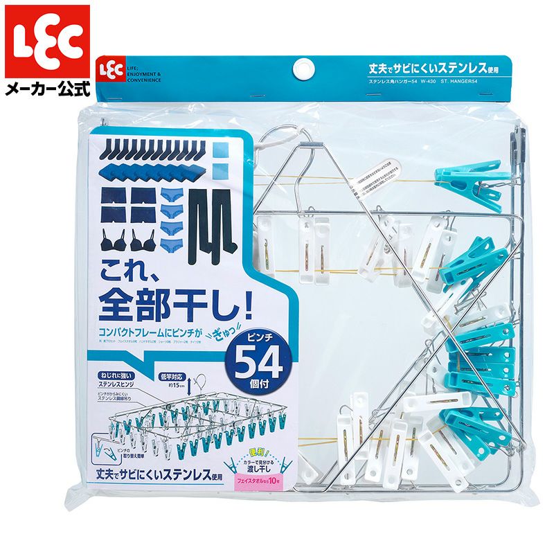 000000000495-06.jpg?size=l&w=