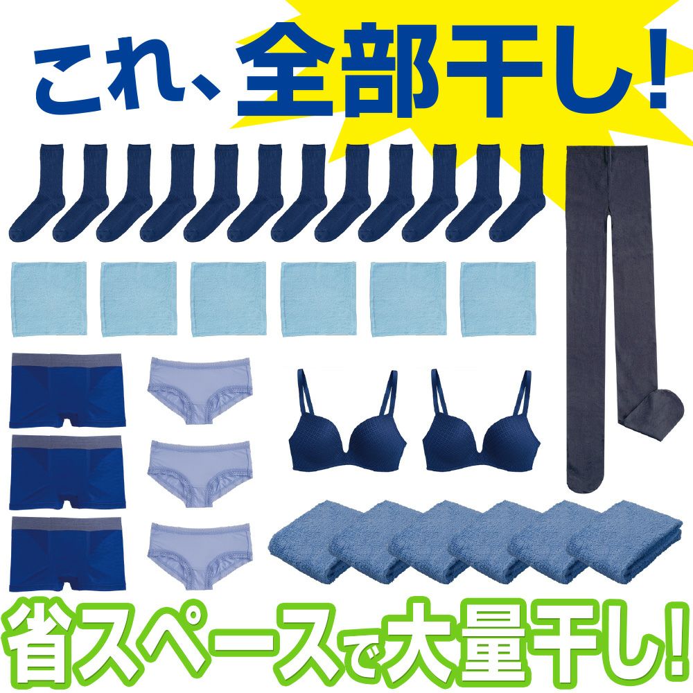 アルミ骨 角ハンガー 52ピンチ付 | レック公式オンラインショップ【通販】