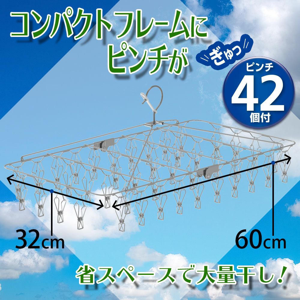 【美品】llica 初期盤 帯付 5枚セット 楽天市場】エルパソブランケット マルチカバーメキシカンラグ