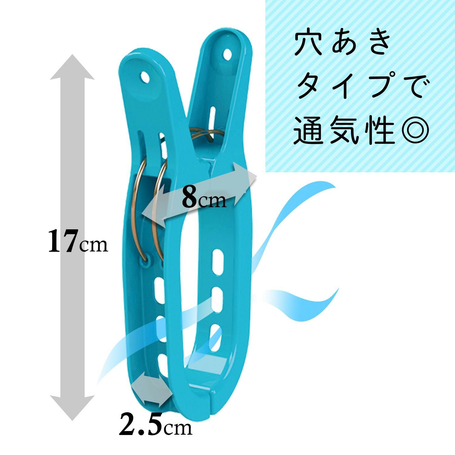 ベランダピンチ 2個付 | レック公式オンラインショップ【通販】