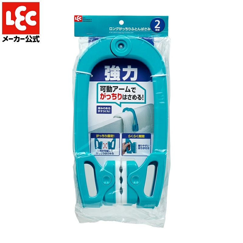 レック 脚ピタキャップ ( S ) 4個入 O-339 6g7v4d0 Amazon.co.jp: レック 脚ピタキャップ (S) 4個入 O-339 : DIY・工具