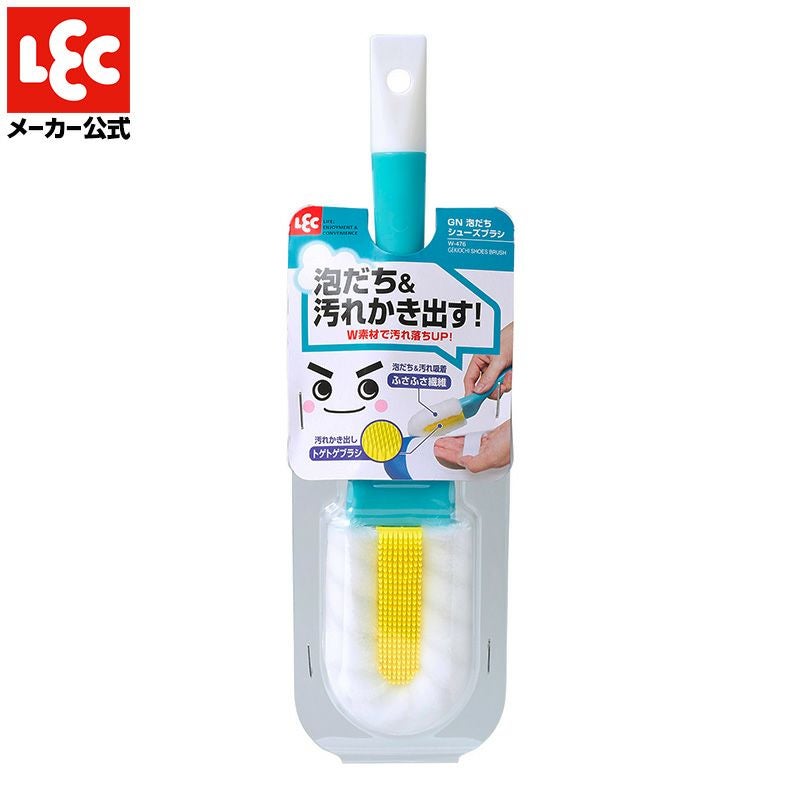 VOM出品　6枚 送料無料 1年保証 山真 ヤマシン 5ライン 自動誘導 グリーン スーパー