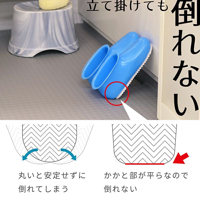 レック お風呂ブーツ 浅型 28cm | レック公式オンラインショップ【通販】