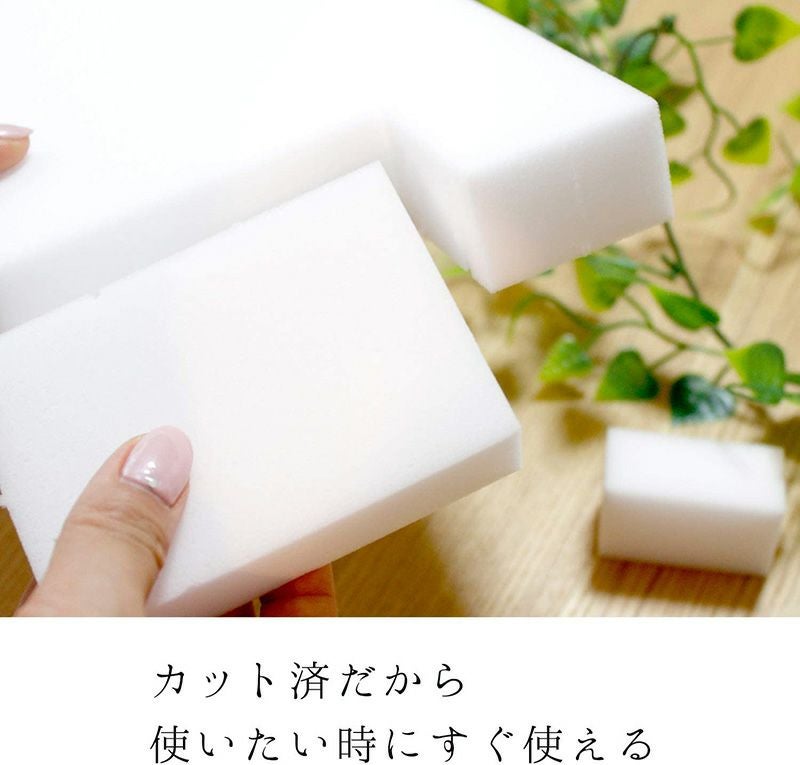 激落ちチビデカポイポイ | レック公式オンラインショップ【通販】