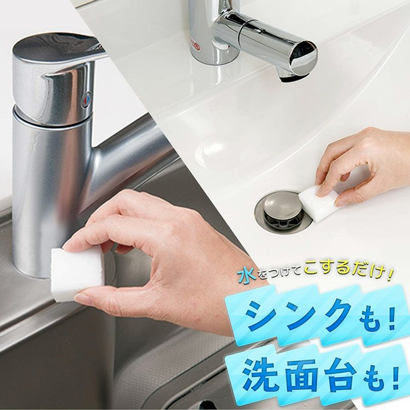 激落ちチビデカポイポイ | レック公式オンラインショップ【通販】