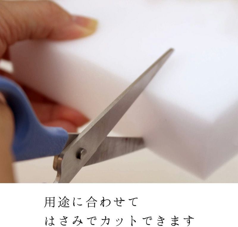 激落ちダブルキング | レック公式オンラインショップ【通販】