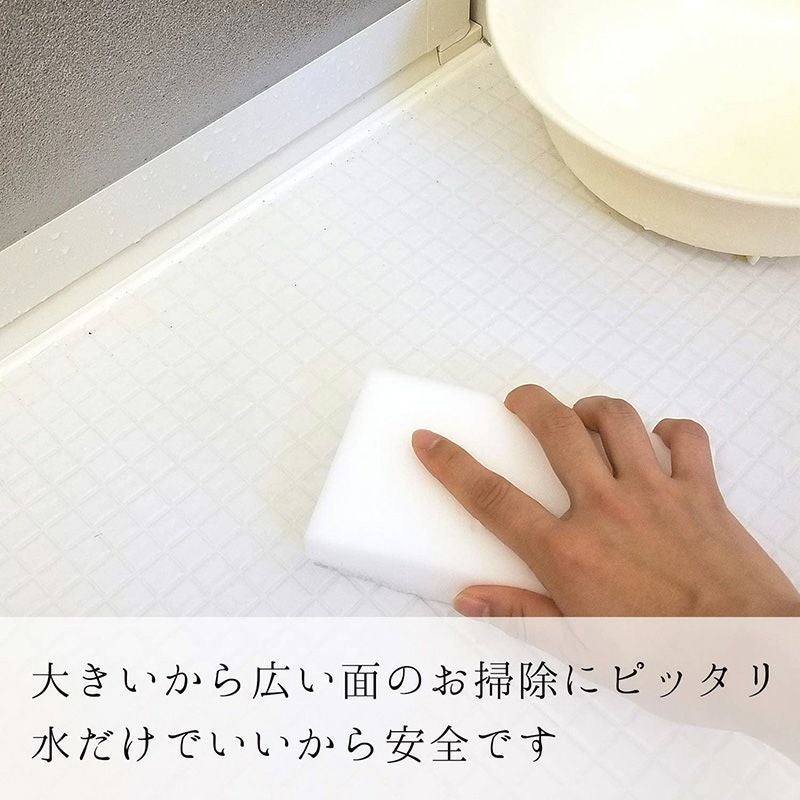 激落ちダブルキング | レック公式オンラインショップ【通販】