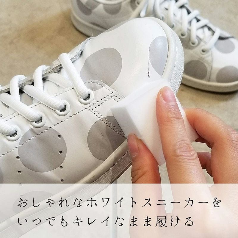 【在庫処分】レック ( ケース販売 ) 激落ち ダブルキング 24個入 ( メラ Amazon.co.jp: レック (ケース販売) 激落ち ダブルキング 24個入
