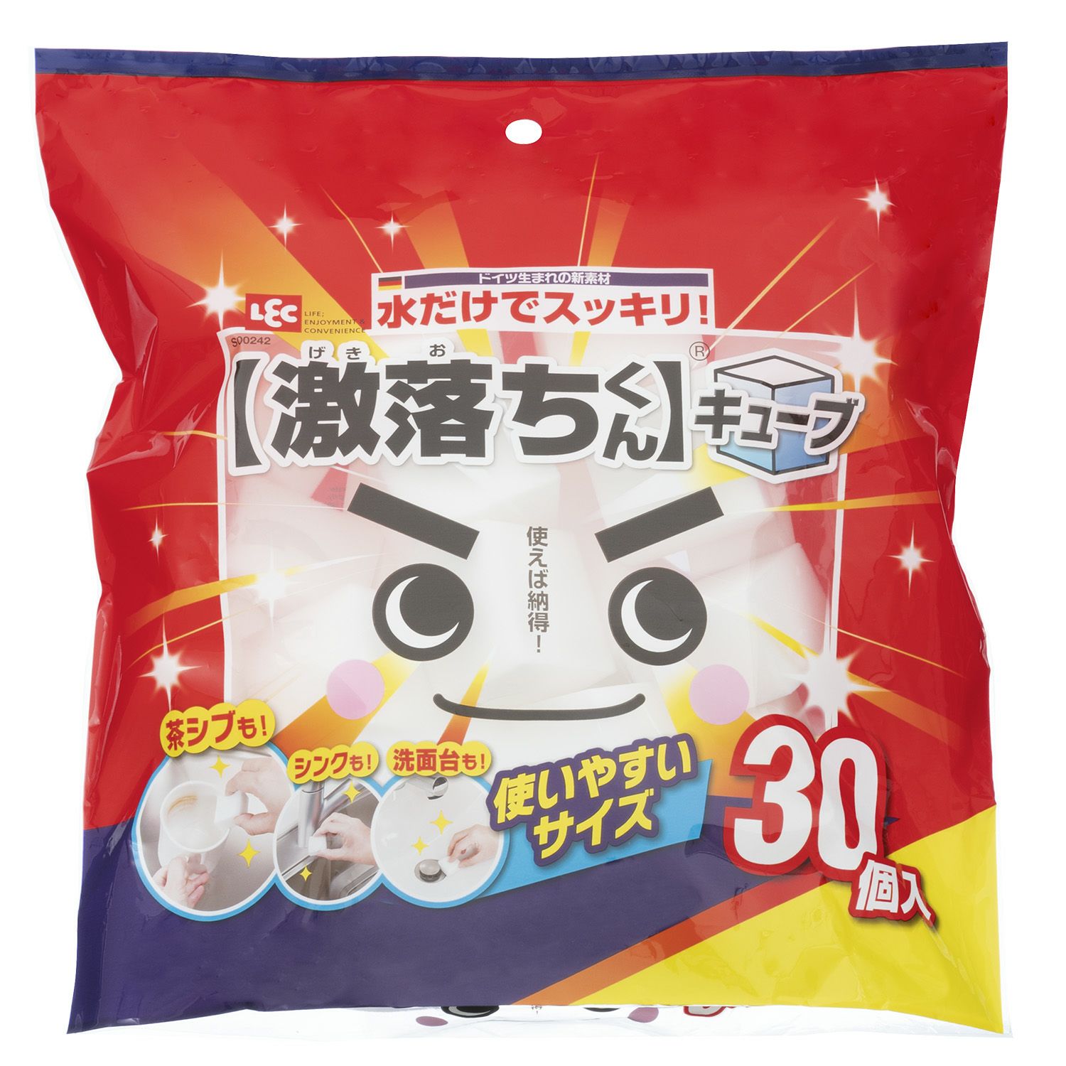 激落ちキューブ 30個入 | レック公式オンラインショップ【通販】