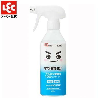 水の激落ちくん 詰め替え用 2000ml | レック公式オンライン