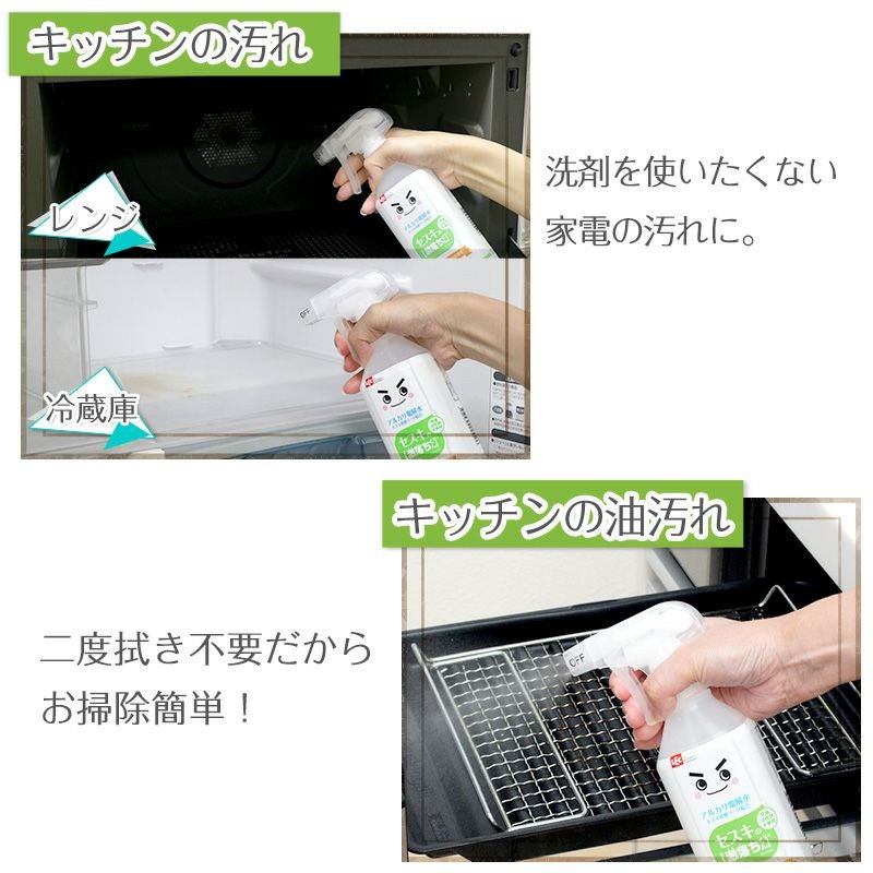 【値下げ】【新品未使用】キトー/くんDX 51kKkKM01uL.jpg_BO30,255,255,