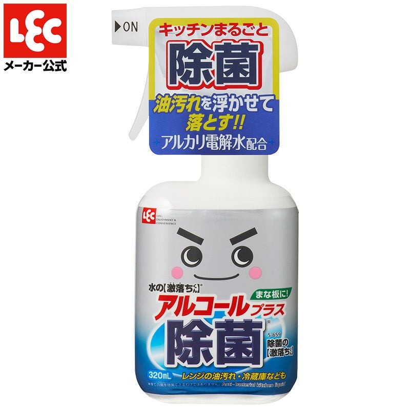 激落ち 黒カビくん カビ取り泡スプレー 400ml | レック公式オンライン