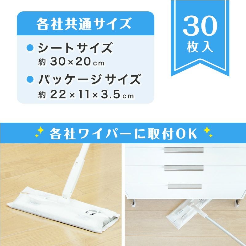 手軽に拭いて優れた除菌効果！60枚入りアルコール除菌ワイパー10個セット♪ Amazon.co.jp: サラヤ アルコール除菌ワイパー 60枚入 単品サイズ155