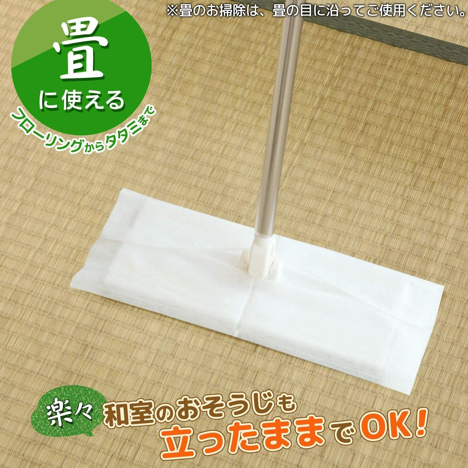 ドライシート フローリング用 30枚入 | レック公式オンラインショップ